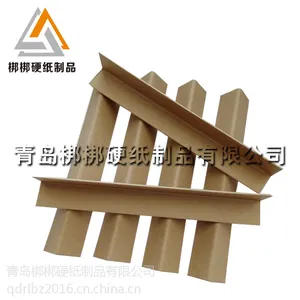 ������������Ӧ�̸���ֱ�����ʰ�װֽ���� �����ȫ��������
