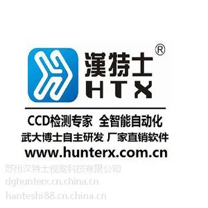 表面缺陷检测