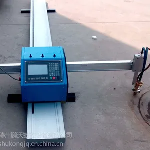 便携式等离子切割机