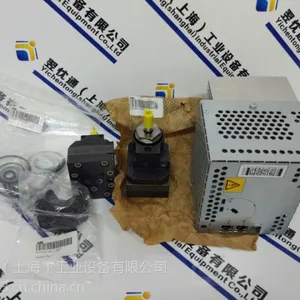 394.044-04.001.40-00 Gear unit flange, A6 00-117-3