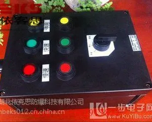 BXK8050-A6K1����������ť�� 6ť1���ط���������������������˼