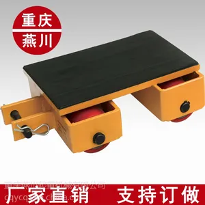 WQ转向坦克搬运车6T 重庆厂家订做BAYI搬运小坦克