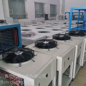 惠州市专业生产销售冷水机、工业冷水机