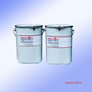 Apollo油墨 英国阿波罗S.2871系列PVC层压光油 制卡油墨专家