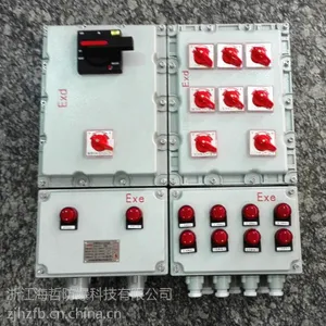 海哲BXM51-6K防爆照明配电箱|BXD51-6K防爆动力配电箱