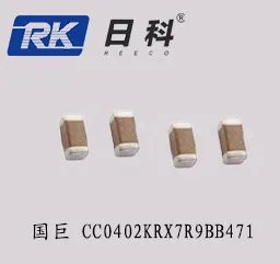 供应国巨陶瓷贴片电容0402 471 50V K 原装正品 价格有优势