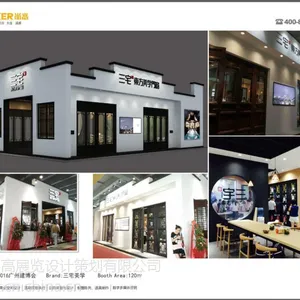 金融展展台设计与搭建 大连展厅设计