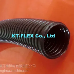 阻燃单开口波纹管