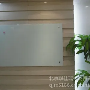 供应【经济型玻璃白板】环保玻璃白板定做【绿色玻璃白板】厂家直销