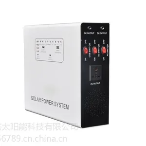 离网家用太阳能发电机 150W控制逆变一体机 FS-S602A