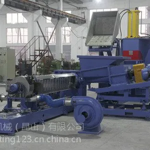 玖德隆机械昆山有限公司供应碳酸钙高填充母料造粒机 内有工厂可参观
