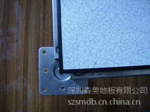 汕尾防静电地板,汕尾哪里可以买到全钢有边防静电地板