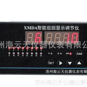 XMJA-8000�������������ǿɶԸ���Һ�塢һ�����������������ʾ