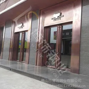 ��Ӧͨ����304���ʲ�ɫ������ſ� ��˿���ͭ������ſ�װ�� ���ͭ������ſ�ӹ�����