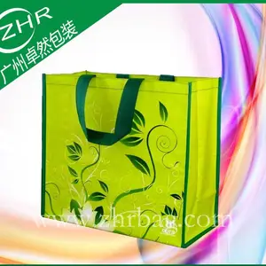 定做侧风琴购物袋 高品质车缝PP手提编织袋 织带手提打叉加固