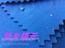 EN11611ȫ����ȼ���� ȫ����ȼ����������
