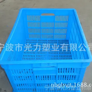 �������Ͽ����������δ�Ű�ɫˮ��540��ת���߲� ��������������