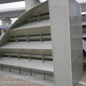 济南新星三相分离器优质厂家,工程塑料水处理用三相分离器