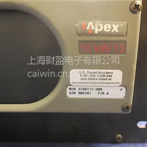 高频电源维修 专业维修AE RF电源 型号04-276624-00R品牌美国AE