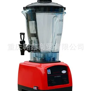 供应海盘BL-6A沙冰调理机 大功率沙冰调理机 豆浆机 鲜榨果汁机
