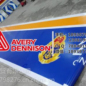 3M������ʶĤ��··����ͷ�����������ӹ�