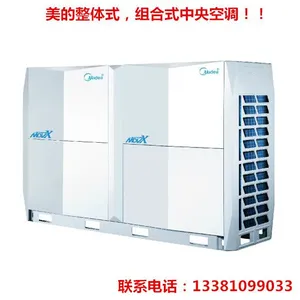 ���������յ�MDV-615W/DSN1-8V0������������յ�