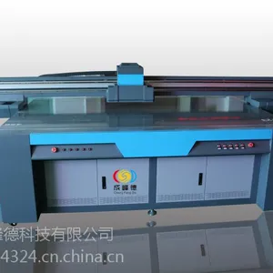 大理石打印机uv打印机瓷砖背景墙打印机