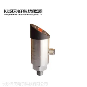 ZPM790高精度数显压力变送器