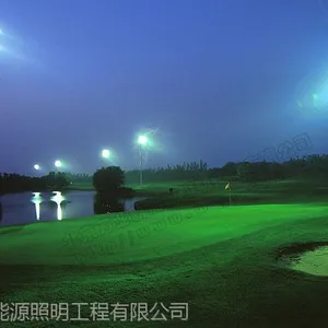 WGL高尔夫球场灯光设计方案高尔夫球场灯光配置球场灯投光灯