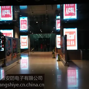 滨州三星液晶拼接屏46寸总代价格济南维康安防电子