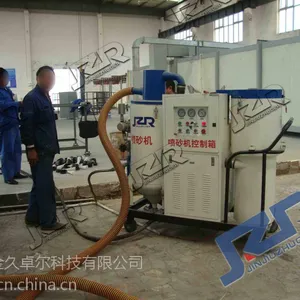 滨州液体喷砂机