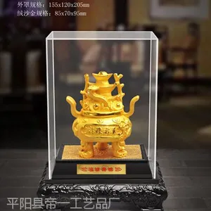 绒沙金工艺品宝鼎