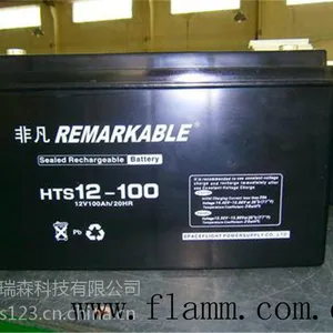 ����***����12V12AH�۸�