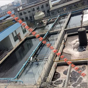 高效印染工业电镀废水生活污水切削液处理-浙江一清环保