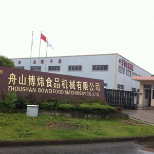 舟山博炜食品机械有限公司