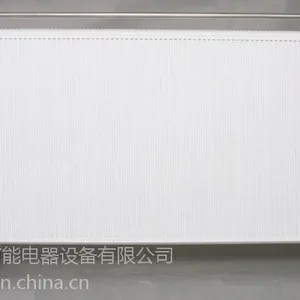 远红外碳纤维取暖器智能变频电暖器新型手机APP远程电暖风