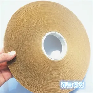 许昌纳诚厂家直销变压器皱纹纸本色皱纹纸20/25/30/40mm