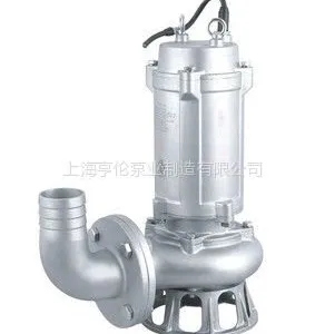 供应WQP型不锈钢潜水排污泵