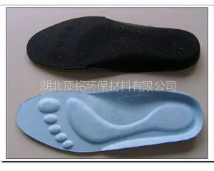 供应湖北EVA品牌安徽EVA江西河南EVA橡胶塑胶专业生产防静电阻燃EVA供应商今日行情EVA价格走势