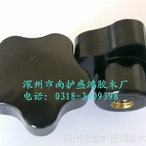 ������ϸ�����ӹ�����M8*40���ΰ��� �����ֱ� ÷������ �ֱ�