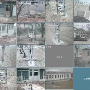 ���ݰ�����CCTV��·���ϵͳ����������ذ�װ��˾