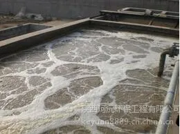 什么是中水,中水回用的方式有哪些