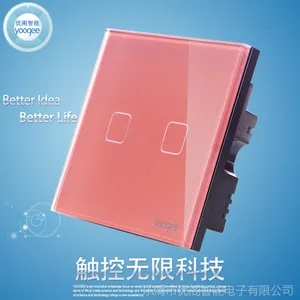 yoogee智能家居/触摸开关/无线双控互控多控/86型单火线双路正品