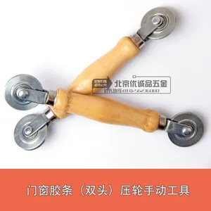 双头胶条压轮适用K型和O型胶条快速安装【铝合金带轴承优质木柄】