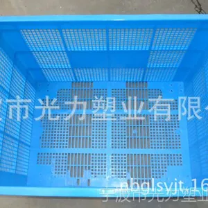 �Ͼ�����������������ֱ��755���Ͽ�Ӻ�������ת��ʳƷˮ������