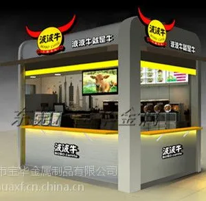 新颖时尚实用售卖亭欧式售卖亭定制