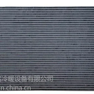 冷凝器 百叶窗式 钢丝网式 冰箱冷柜等制冷