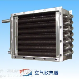 空气散热器
