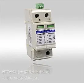 电源防雷模块 MPA30-275-2