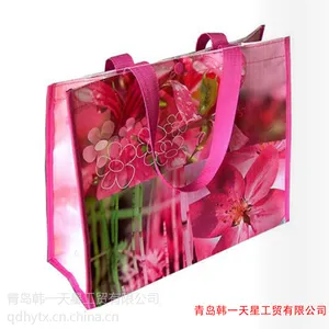 无纺布包装袋工厂丨可以来图加工来样加工各种无纺布袋
